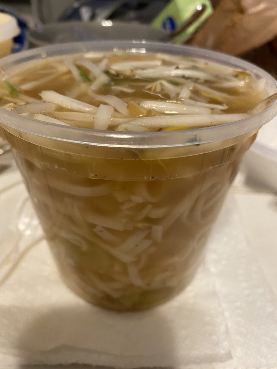 Pho